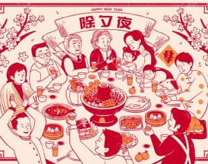 中国风新年除夕宣传海报背景-ID:601713904