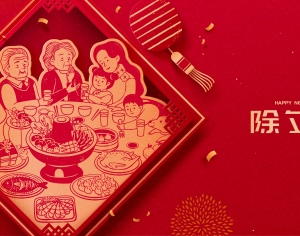 中国风新年除夕宣传海报背景-ID:131159072