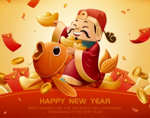 中国风新年除夕宣传海报背景-ID:428339969
