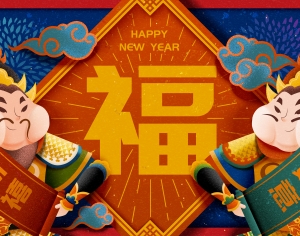 中国风新年除夕宣传海报背景-ID:477190026