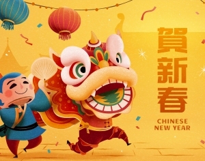 中国风新年除夕宣传海报背景-ID:5261866