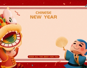 中国风新年除夕宣传海报背景-ID:397891047