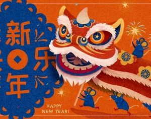 中国风新年除夕宣传海报背景-ID:464210034