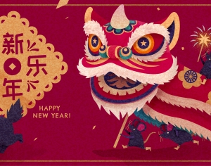 中国风新年除夕宣传海报背景-ID:955684901