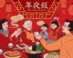 中国风新年除夕宣传海报背景-ID:511250027