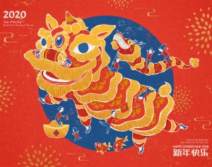 中国风新年除夕宣传海报背景-ID:597209934