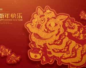 中国风新年除夕宣传海报背景-ID:814469103