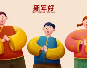 中国风新年除夕宣传海报背景-ID:723519097