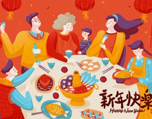 中国风新年除夕宣传海报背景-ID:457585108