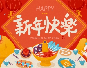 中国风新年除夕宣传海报背景-ID:520500907