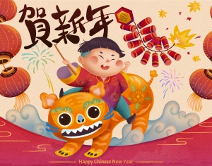 中国风新年除夕宣传海报背景-ID:751836067
