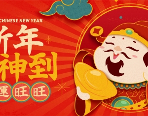 中国风新年除夕宣传海报背景-ID:666488897