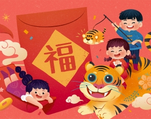 中国风新年除夕宣传海报背景-ID:534404042