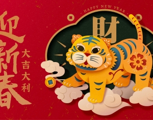 中国风新年除夕宣传海报背景-ID:414431131