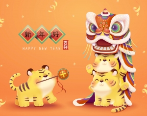 中国风新年除夕宣传海报背景-ID:707262046