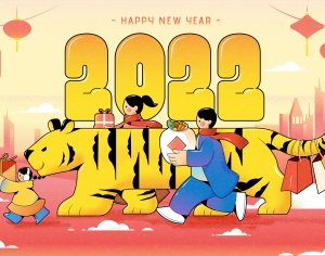 中国风新年除夕宣传海报背景-ID:232544907