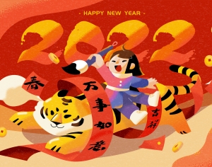 中国风新年除夕宣传海报背景-ID:514934067