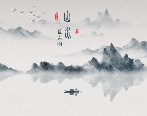 中国风意境水墨山水画中式壁纸-ID:367775923