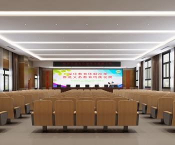 Modern Office Lecture Hall-ID:506839997