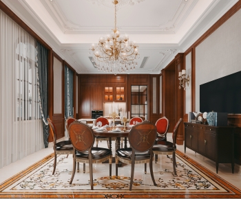 French Style Dining Room-ID:336904054
