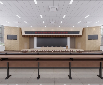 Modern Office Lecture Hall-ID:781989136