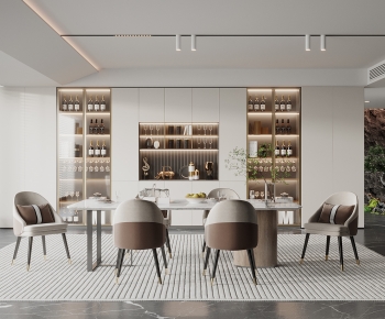 Modern Dining Room-ID:297662026