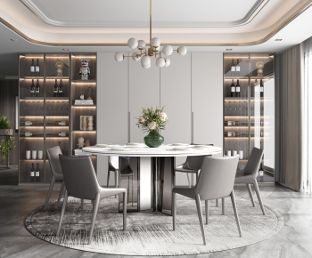 Modern Dining Room-ID:105910063