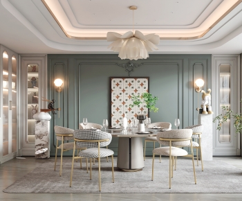French Style Dining Room-ID:269361028