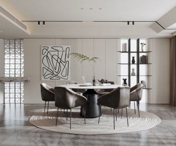 Modern Dining Room-ID:740472089