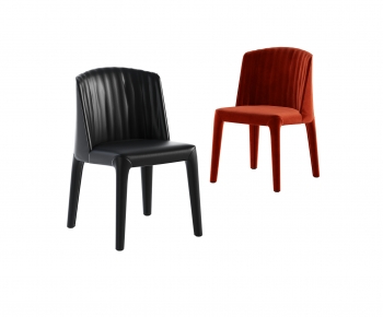 Modern Single Chair-ID:555738932