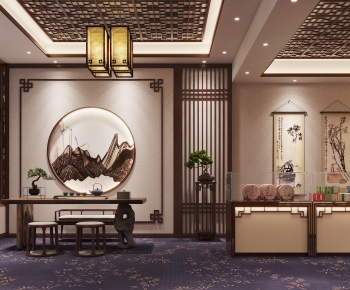 New Chinese Style Tea Shop-ID:272357942