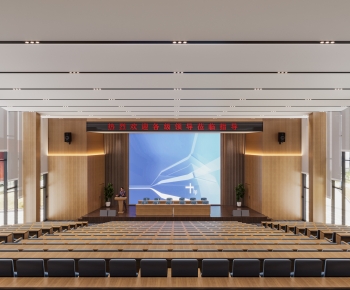 Modern Office Lecture Hall-ID:139238851