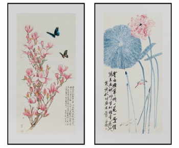 New Chinese Style Painting-ID:661149014