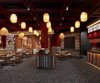 New Chinese Style Restaurant-ID:514401914