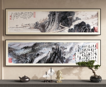 New Chinese Style Painting-ID:941026937