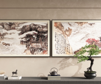 New Chinese Style Painting-ID:199920893