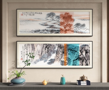 New Chinese Style Painting-ID:821115028