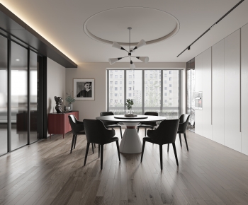 Modern Dining Room-ID:376091969