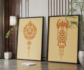 New Chinese Style Painting-ID:906207081
