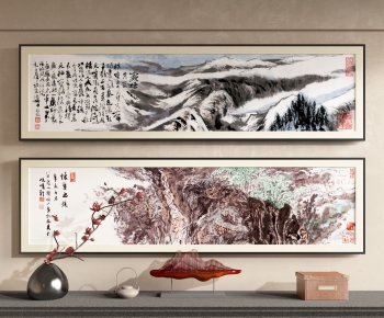 New Chinese Style Painting-ID:479367976