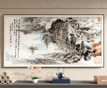 New Chinese Style Painting-ID:863929031