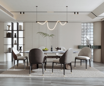 Modern Dining Room-ID:842859039