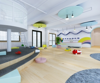 Modern Children's Playroom-ID:663050894