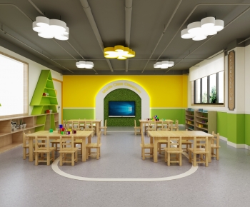 Modern Children's Kindergarten-ID:595174077