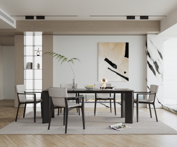 Modern Dining Room-ID:882186897