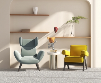 Modern Lounge Chair-ID:853130108