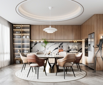 Modern Dining Room-ID:472910889