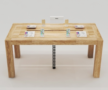 Modern Other Table-ID:852633001