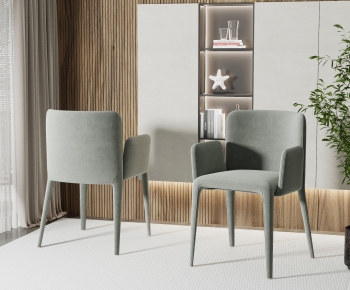 Modern Single Chair-ID:677711017