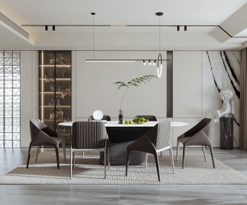 Modern Dining Room-ID:893830063